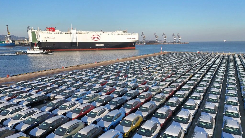 byd port